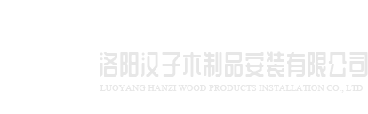 南京佳晨生鲜配送服务有限公司